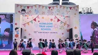 Kowloon True Light School Kindergarten Dance performance