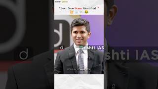 UPSC TOPPER 🔥 And 9.2 CGPA From IIT Kanpur | Soumya Ranjan IAS Interview | #shorts