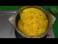 സദ്യ മധുരപച്ചടി പൈനാപ്പിൾ പച്ചടി sadya madhura pachadi pineapple pachadi