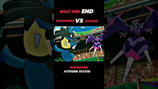 Naganadel Vs Lucario🔥#shorts #ytshorts #pokemon #anipoke