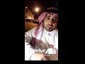 حرب البسوس الجزء الاول