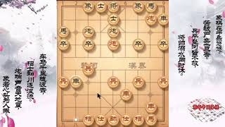 中国象棋：铁门栓自创布局套路，象棋飞刀就要唯快不破铁门栓飞刀，遇到卒底炮就绝杀，业9都无力解杀