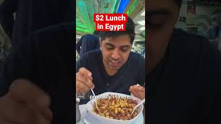 $2 Lunch in Cairo, Egypt!