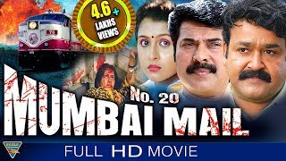 No. 20 Mumbai Mail Hindi Dubbed Full Length Movie || Mammotty, Mohanlal || Eagle Hindi Movies