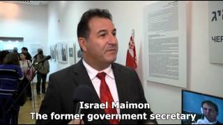 Gilad Sharon speaks about his father (Video: Eli Mandelbaum)