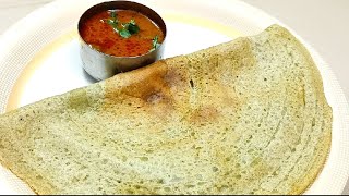 புரோட்டின் சத்து நிறைந்த மொறுமொறு பச்சைப்பயறு தோசை | Crispy pachai payaru dosai in tamil