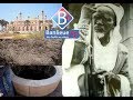 Miracles de Mame Cheikh Oumar Tall à Gunjur en Gambie, sur les traces de...