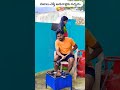 bavamaradalu funnyshorts ravivarma santhoshivarma wifeandhusband