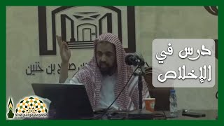 كيف ردّ الشيخ وليد بن راشد السعيدان عندما علم بسرقة بعض كتبه ومؤلّفاته؟