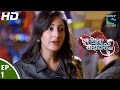 Ek Rishta Saajhedari Ka - एक रिश्ता साझेदारी का - Episode 1 - 8th August, 2016