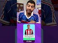 نصائح الجولة 9 من فانتازي الدوري الإنجليزي 🔥 فانتازي fantasy fpl