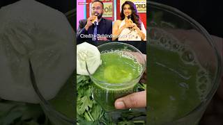 Antioxidants \u0026 Multivitamin kreethy suresh refreshing green juice#greenjuice#kreethysuresh#trending