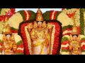 lord venkateswara swami devotional songs idi yedukondala venkanna sannidhi folk song