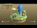 100%真の完全クリア達成 キラキラの星5を目指して最終ステージへ wii名作実況part28 最終回 【newスーパーマリオブラザーズwii】