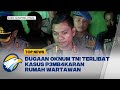 Polda Sumbar Diam Soal Dugaan Keterlibaran TNI di Kasus Pembakaran Rumah Wartawan - [Top News]