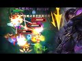 1600LP Kai'sa : DESTROYING Super Server HighElo - Engsub