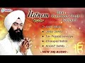 nitnem rasbhina panj baniya full live kirtanrupi bhai manpreet singh ji kanpuri nitnem bani