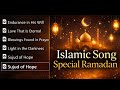 Islamic Song Special Ramadan - Islamic Music - Inspired by Maher Zain, Ayesha Abdul Basith