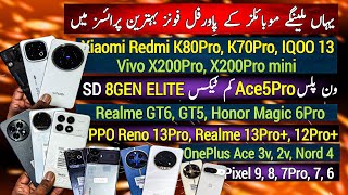 Xiaomi K80Pro K70Pro| Vivo X200Pro| Realme GT6 GT5| OnePlus Ace 5Pro| Google Pixel 9 8| Cheap Price