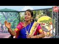 telangana folk singer bhavani special interview telanganam new folk songs 2020 yoyo tv music