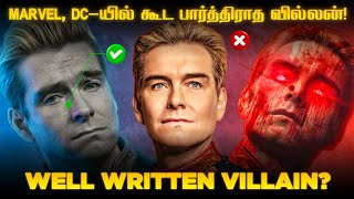 [THE BOYS] HOMELANDER'S CHARACTER ANALYSIS - தமிழ் | WELL WRITTEN VILLAIN | SANJAY GIREESH