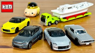 またまた廃盤は名車揃い！見逃し注意！トミカ 2024年9月廃盤車両 フェアレディZ・ボルボC40リチャージ・2000GT-R・スーパーグレート 漁船輸送車・おしりたんてい iPhone16で撮影テスト