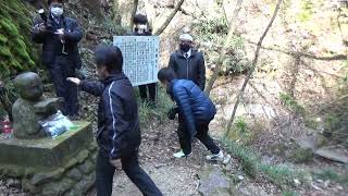 矢祭山公園のパワースポット「夢想滝」