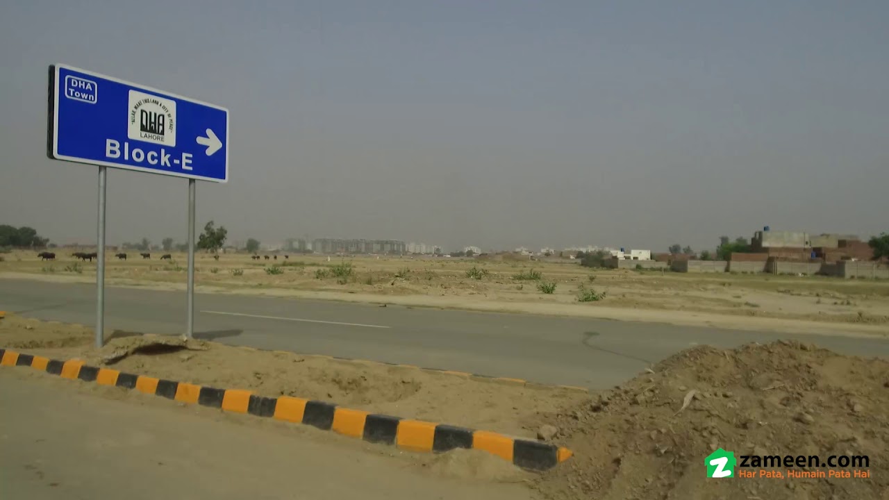 5 MARLA RESIDENTIAL PLOT FOR SALE IN BLOCK B DHA 9 TOWN LAHORE - YouTube