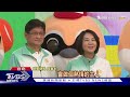 全民運動會26日屏東登場 周春米 準備好了｜tvbs新聞 @tvbsnews02