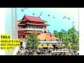 formosa files podcast s4 e25 the roc taiwan at world expos u0026 world fairs