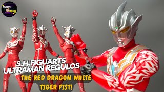 [開封] S.H Figuarts Ultraman Regulos ウルトラマンレギュロス コスモビーストスタイルのグランドマスター