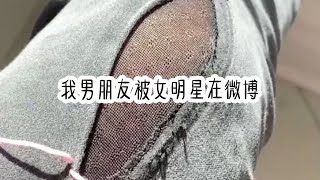 书名：闪闪秋水。小说推荐。意想不到的解决，全文源于知~呼.