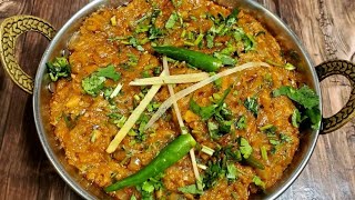 बैंगन  का भुरता /how to make baingan ka bharta #hindi