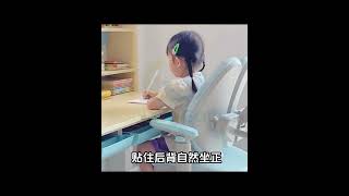 22608 伯課兒童學習桌可升降家用書桌中小學生課桌寫字桌椅組合套裝