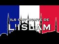 ils ont honte de l islam