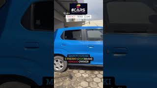 💯 S PRESSO2020 |USED FOR SALE   -Hash cars -Coimbatore#usedcarsincoimbatore #secondhandcars #yt