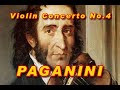 PAGANINI VIOLIN CONCERTO No.4 - A Tribute - Rock Guitar #berklee #music #paganini #guitar