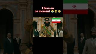 L'Iran depuis l'attaque de drones... 😂🤣 #shorts #actualités #humour #france #afrique #humour #memes