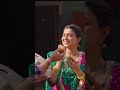 Sohni Sohni | Ammy Virk | Sargun Mehta | Nimrat Khaira | Saunkan Saunkne #trending #shorts #ytshorts