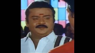 Vijayakanth and Vijay. #vijayakanth #vijay #tvk #thalapathy #tamil #tamilshorts #goat #90s #movie