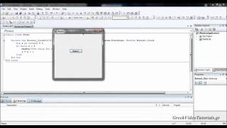 Visual Basic Tutorial 10 Greek