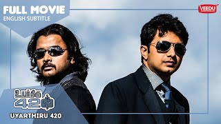 உயர்திரு 420  Uyarthiru 420 FULL Movie with English subtitle | Snehan, Vaseegaran