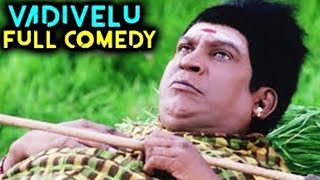 Vadivelu Nonstop Super Duper Tamil films comedy scenes | Cinema Junction Latest 2018