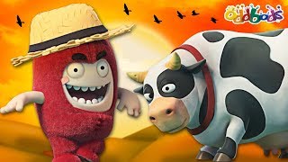 Oddbods | COUNTRY COWBOY FUSE | Funny Cartoons For Children