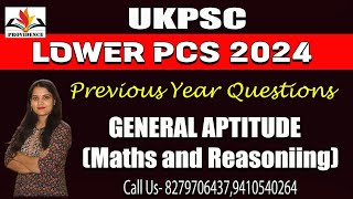 UKPSC LOWER PCS | GENERAL APTITUDE | PREVIOUS YEAR PAPER 2021 SOLUTION |