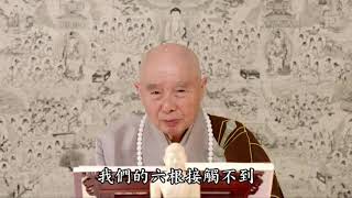 不相應是什麼意思