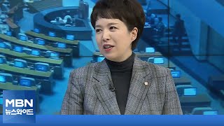 [백운기의 뉴스와이드] 김은혜 "단일화 논의로 정권교체 전선 흐트러뜨릴 필요 없다"