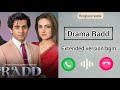 radd drama bg extended version arydigital radd hibabukhari arslaannaseer sheheryarmunawar