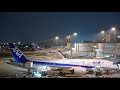 4k 福岡空港 展望デッキ 夜景 タイムラプス 2021 03 28 night view time lapse at fukuoka airport domestic terminal