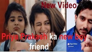 Priya Prakash Varrier Funny Video